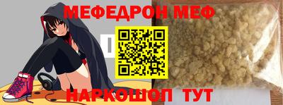 каннабис Малгобек