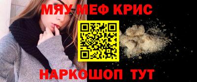 каннабис Малгобек