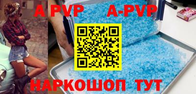 каннабис Малгобек