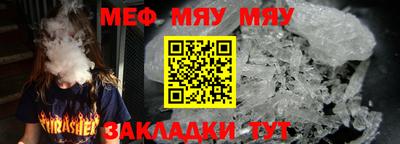 бошки Малоярославец