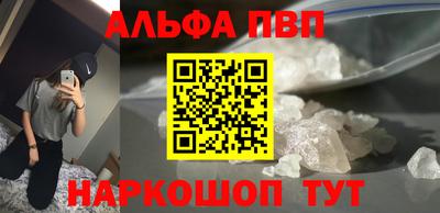 каннабис Малгобек