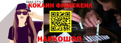 бутират Мариинск