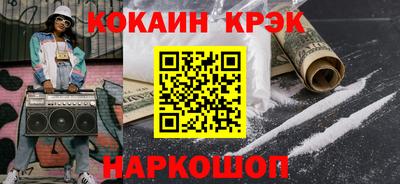 каннабис Малгобек