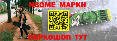 каннабис Малгобек