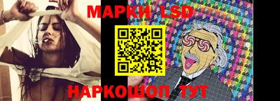 бошки Малоярославец