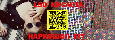 каннабис Малгобек