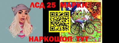 каннабис Малгобек