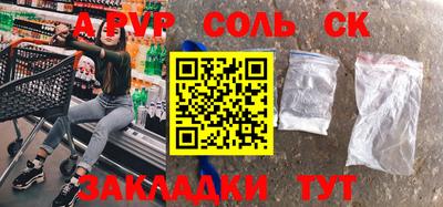 каннабис Малгобек