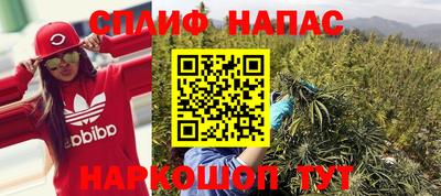 бошки Малоярославец