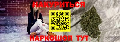 бошки Малоярославец