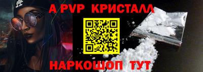 каннабис Малгобек