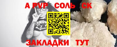 каннабис Малгобек