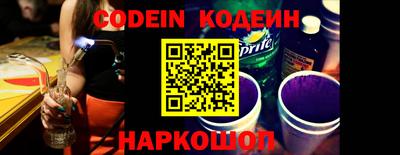 бошки Малоярославец