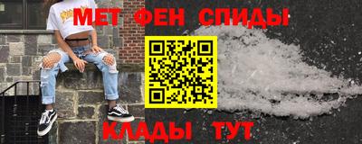 бошки Малоярославец