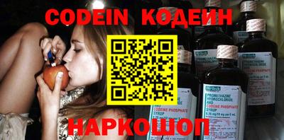 бошки Малоярославец
