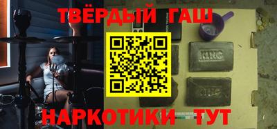 бошки Малоярославец