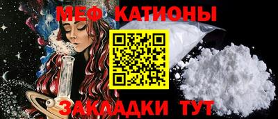 каннабис Малгобек