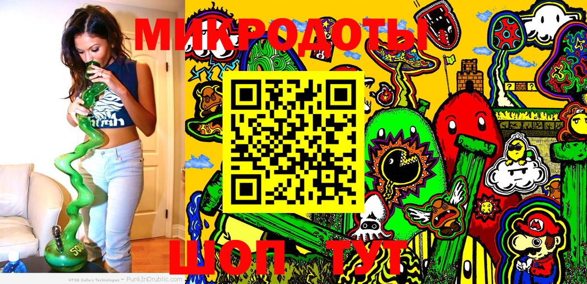 Йошкар-Ола  Псилоцибиновые грибы Cubensis  Вход с VPN 